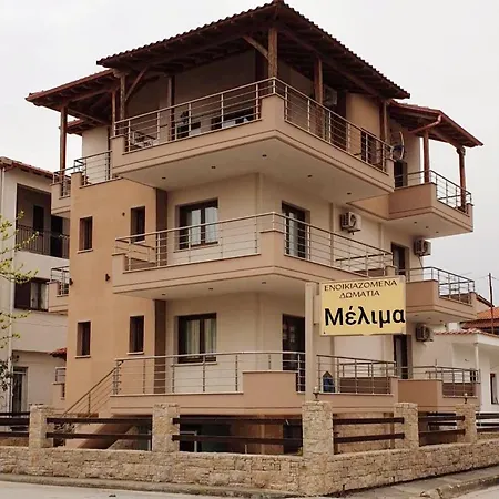 Apartamento Melima Apartments *